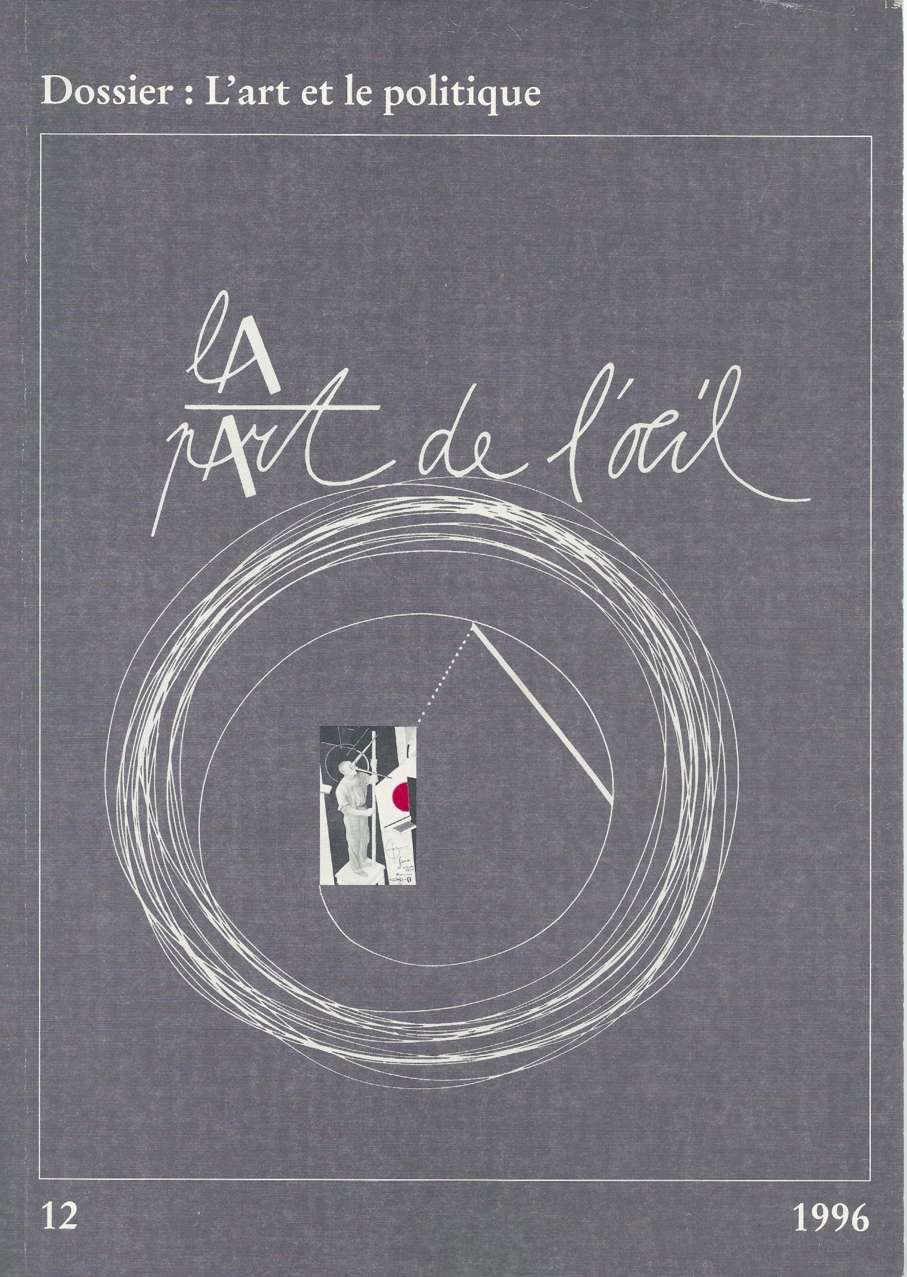 L’art et le politique